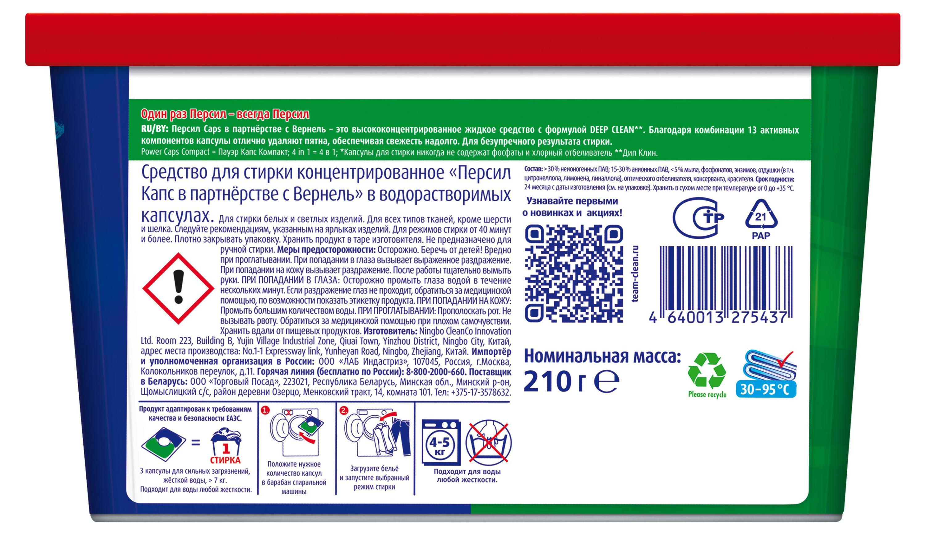 https://www.auchan.ru/files/original/33103397