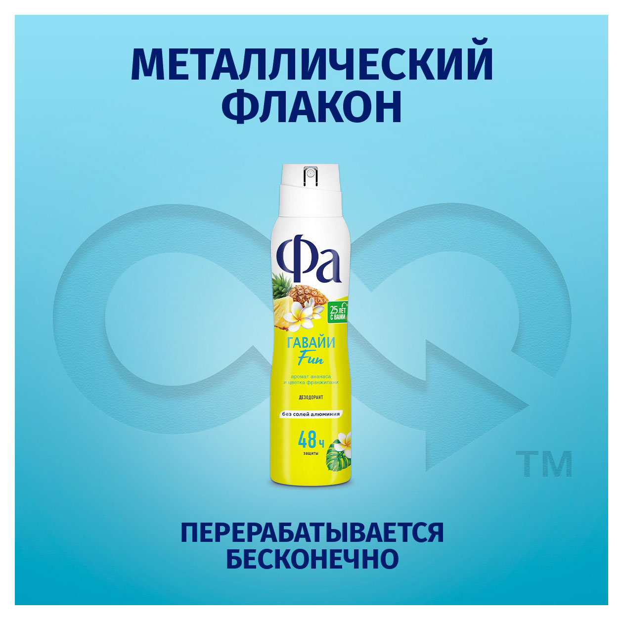 https://www.auchan.ru/files/original/33103401