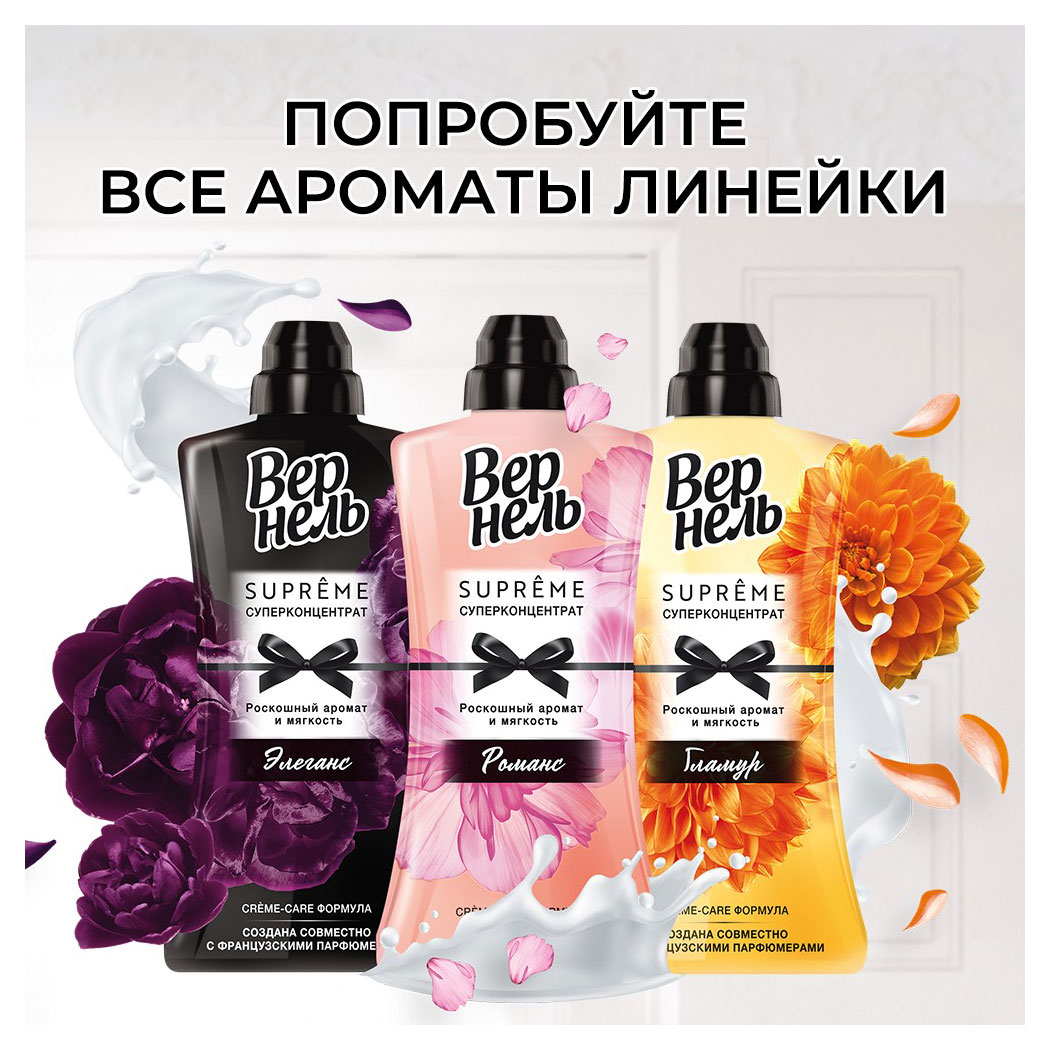 https://www.auchan.ru/files/original/33103405