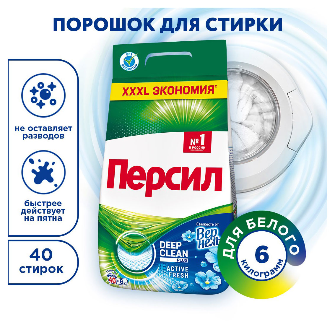 https://www.auchan.ru/files/original/33103409