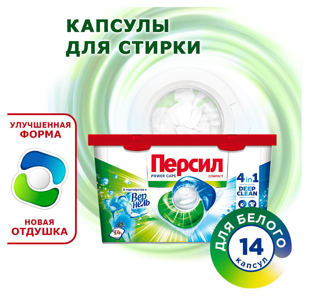 https://www.auchan.ru/files/original/33103413