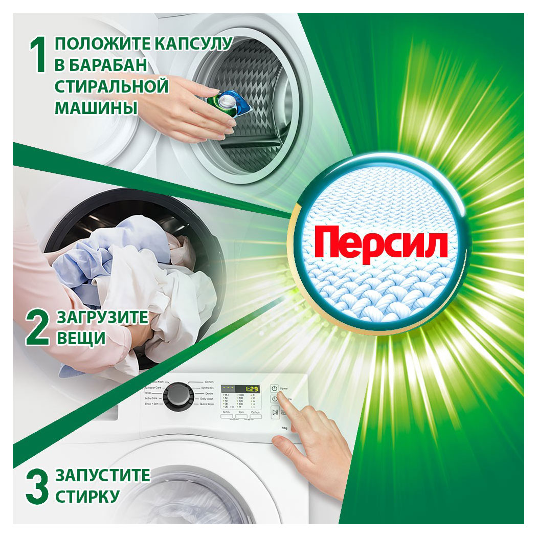 https://www.auchan.ru/files/original/33103441