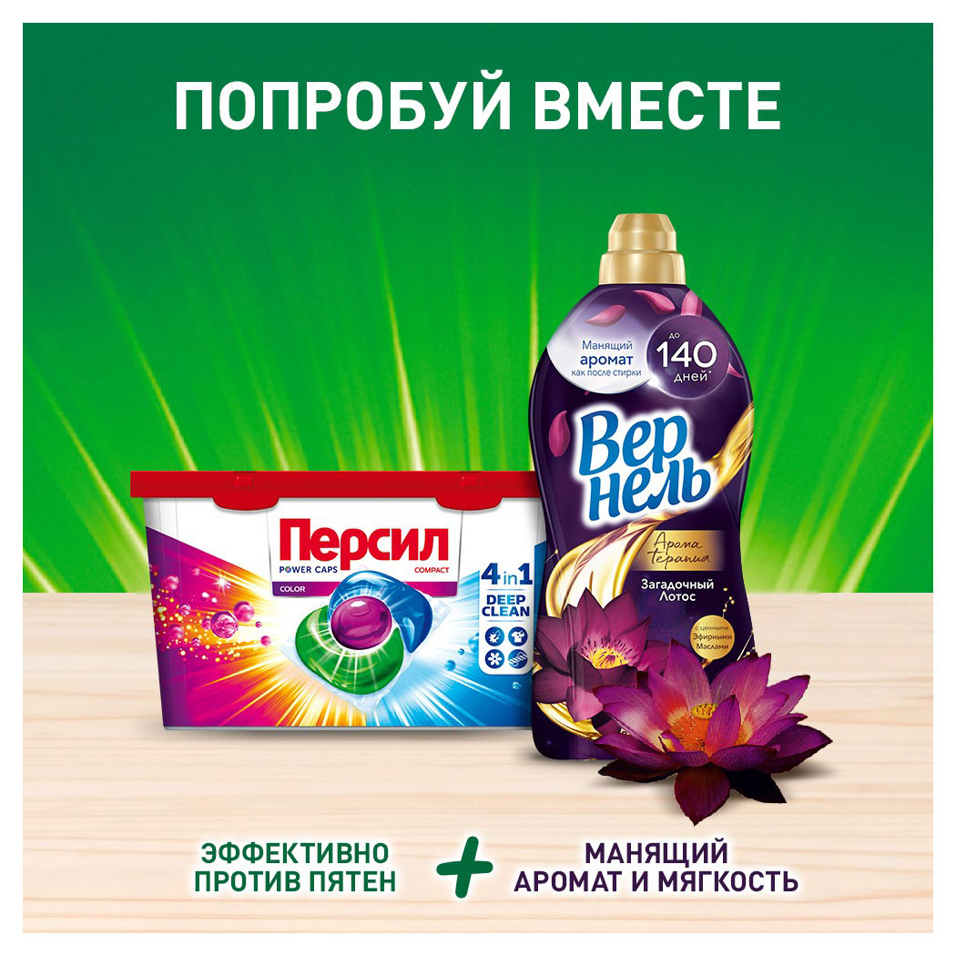 https://www.auchan.ru/files/original/33103533