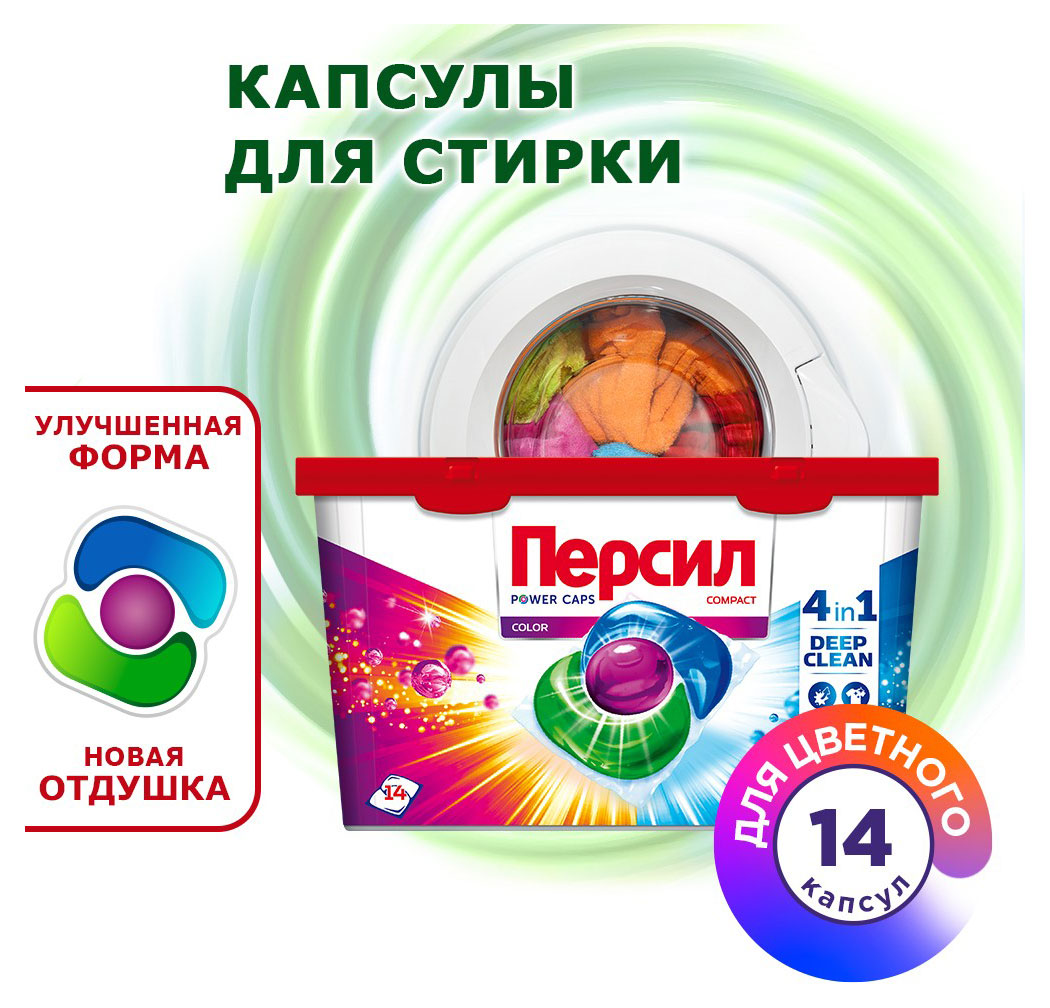 https://www.auchan.ru/files/original/33103561