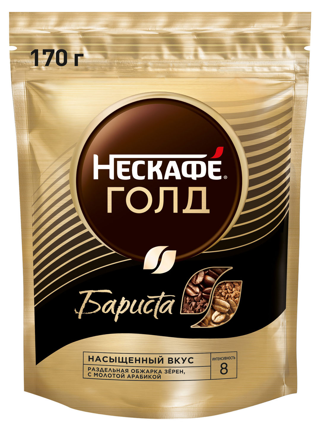 Кофе растворимый Nescafe Gold Barista, 170 г