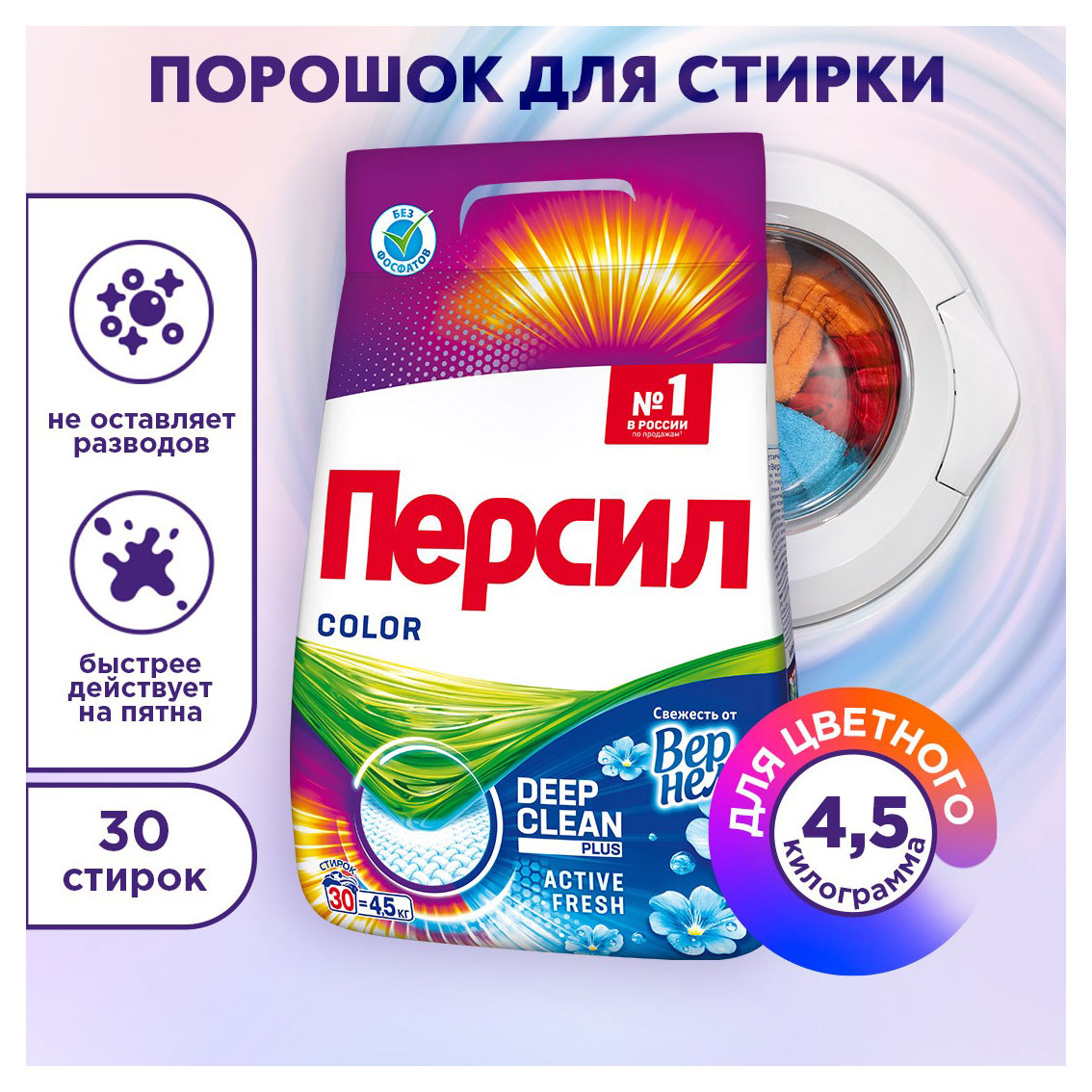 https://www.auchan.ru/files/original/33103589