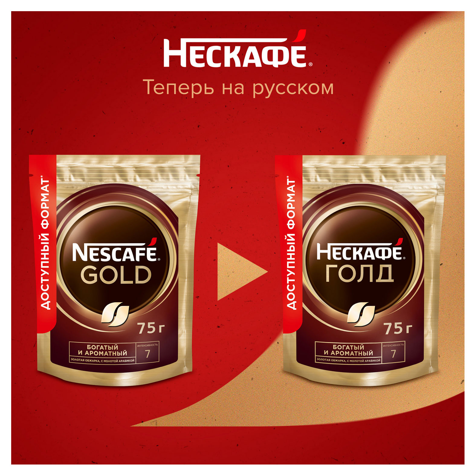 https://www.auchan.ru/files/original/33103865