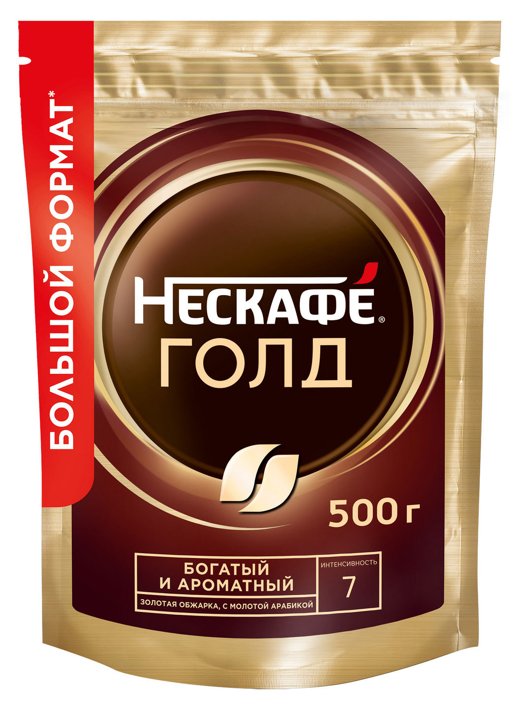 Кофе растворимый Nescafe Gold сублимированный с добавлением натурального жареного молотого кофе, 500 г