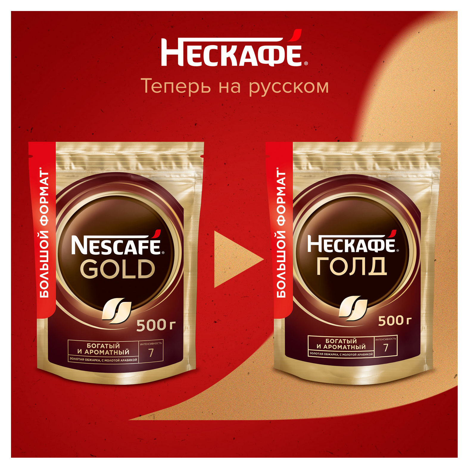 https://www.auchan.ru/files/original/33103913