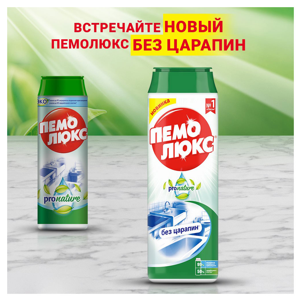 https://www.auchan.ru/files/original/33103925