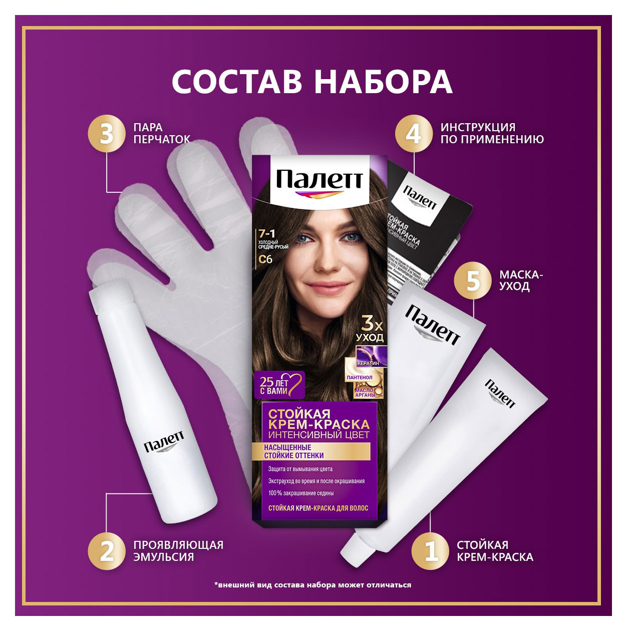 https://www.auchan.ru/files/original/33104105