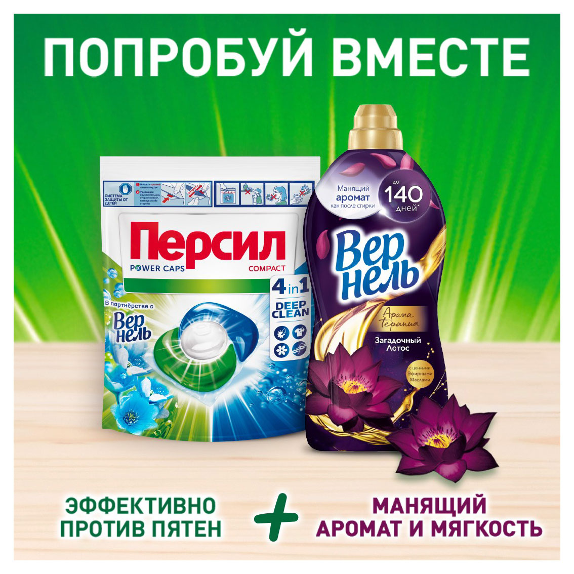 https://www.auchan.ru/files/original/33104129