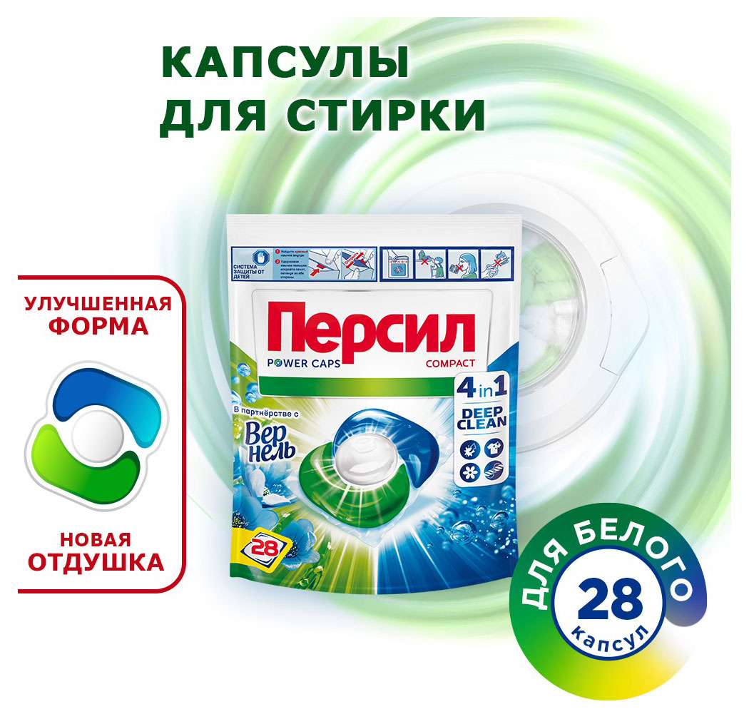 https://www.auchan.ru/files/original/33104173