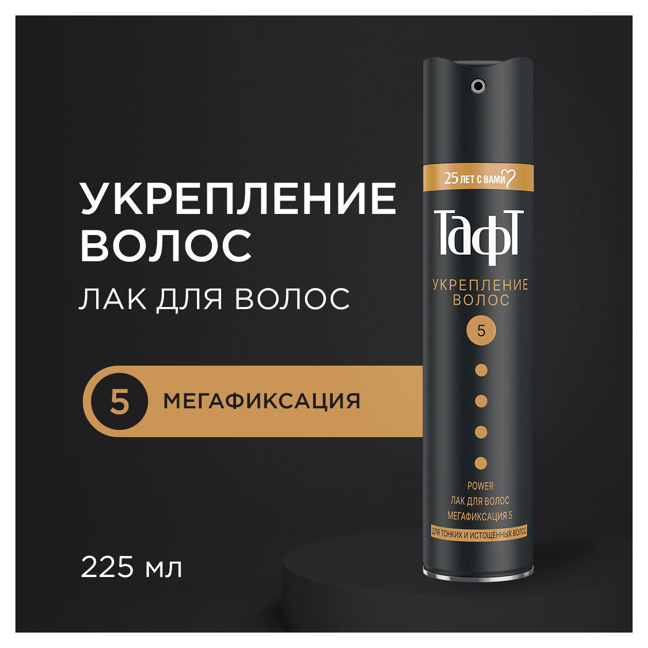 https://www.auchan.ru/files/original/33104189