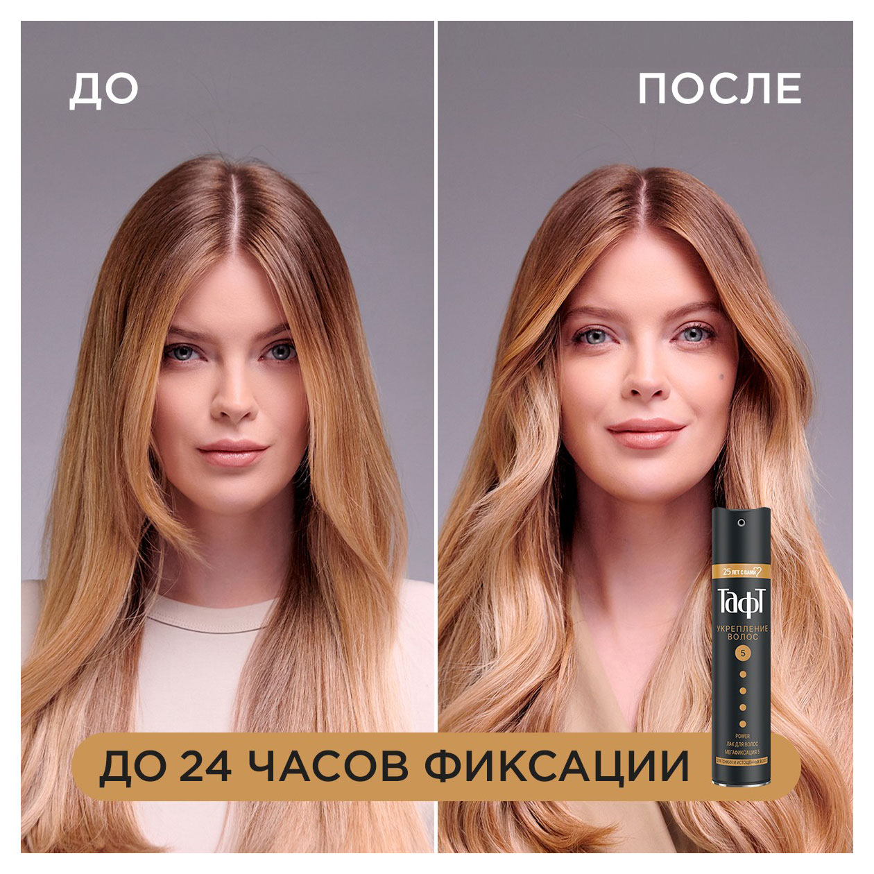 https://www.auchan.ru/files/original/33104241