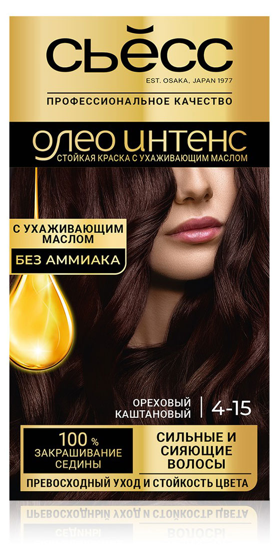 https://www.auchan.ru/files/original/33104277