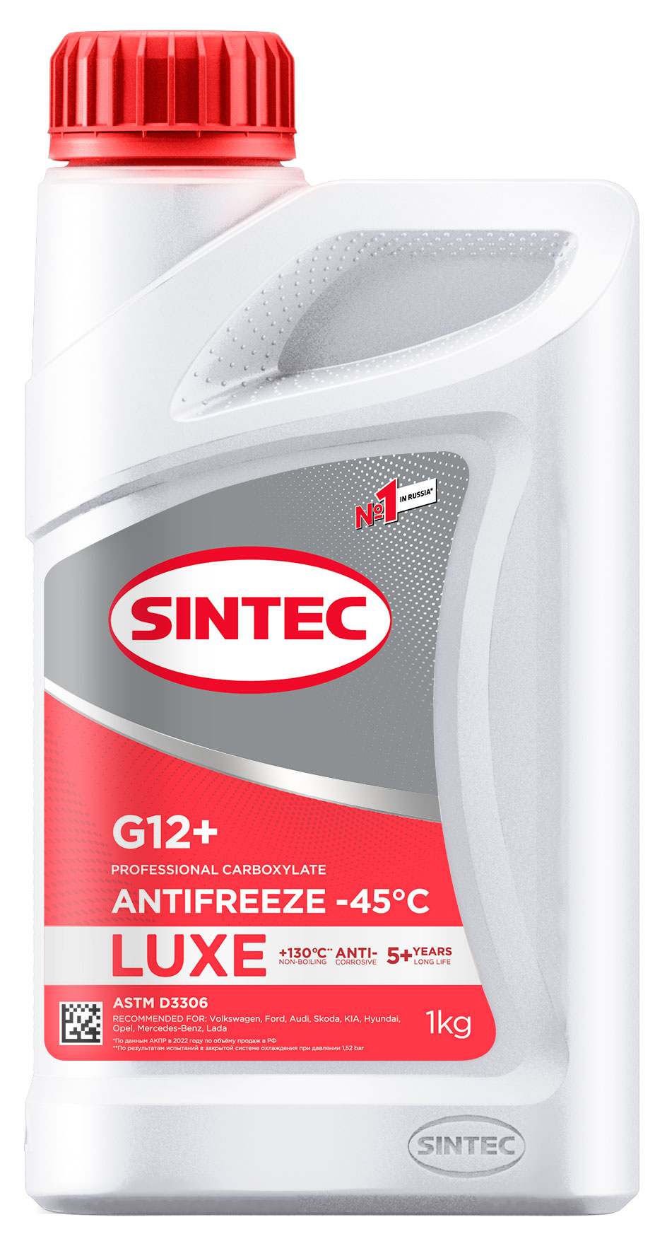 Тосол Sintec Premium -45, 1 кг