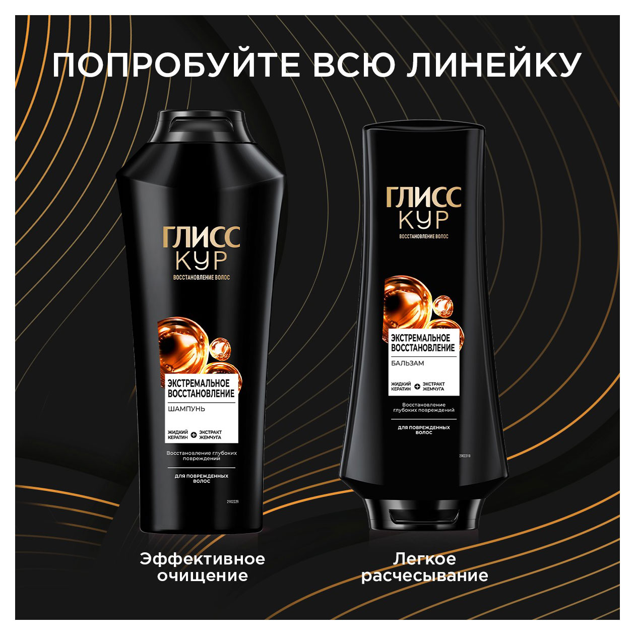 https://www.auchan.ru/files/original/33104337