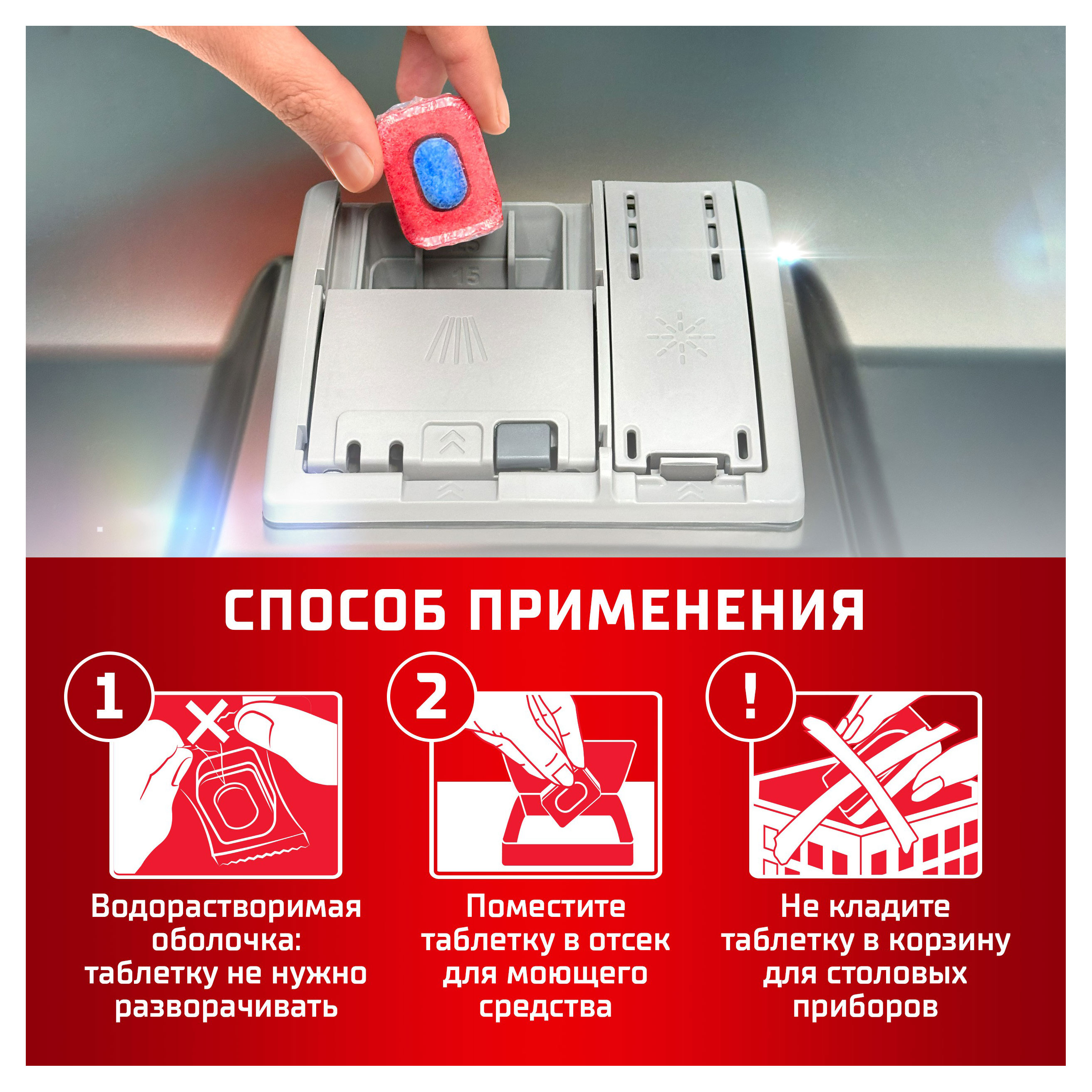 https://www.auchan.ru/files/original/33104609