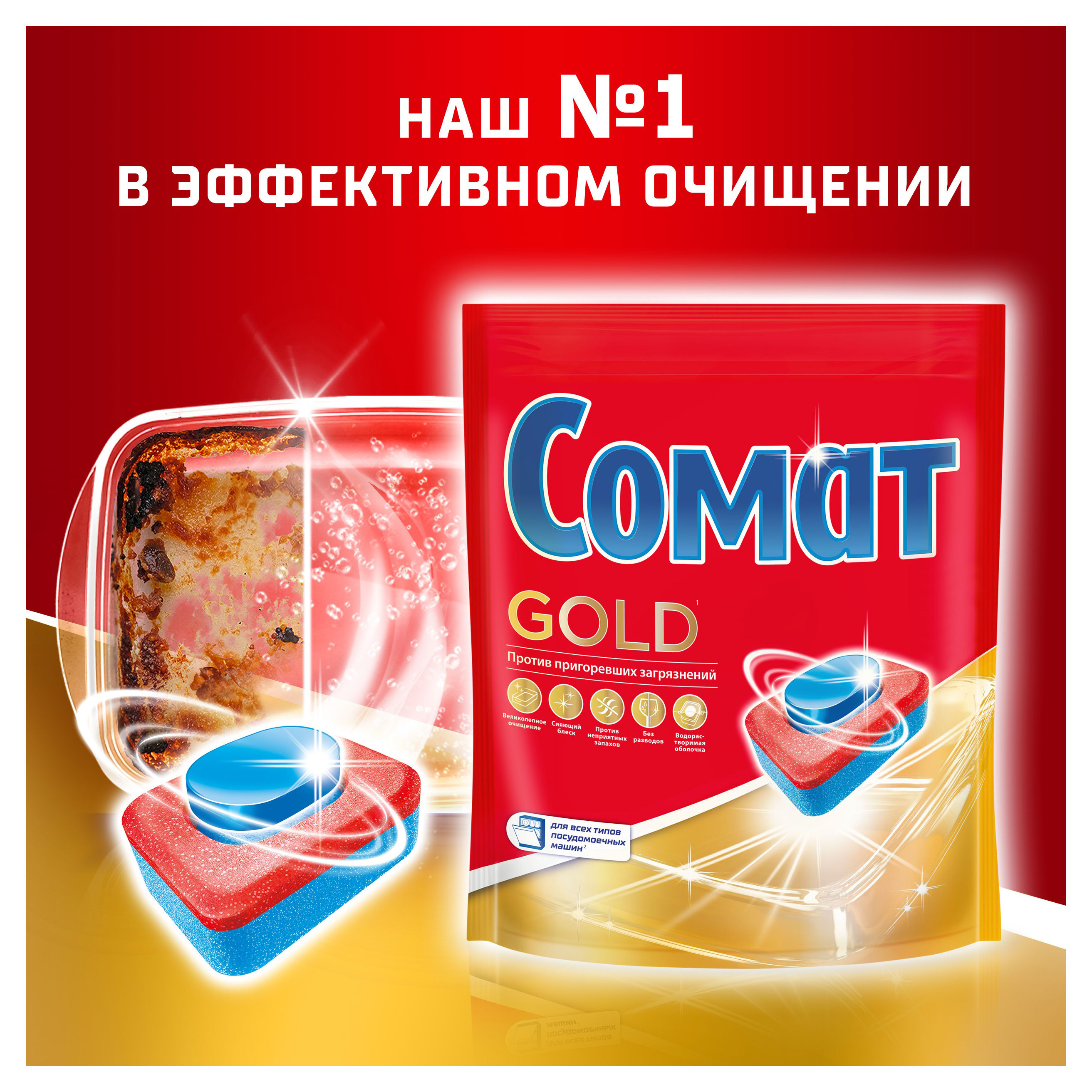 https://www.auchan.ru/files/original/33104641