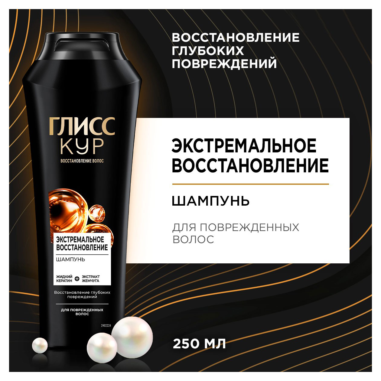 https://www.auchan.ru/files/original/33104645