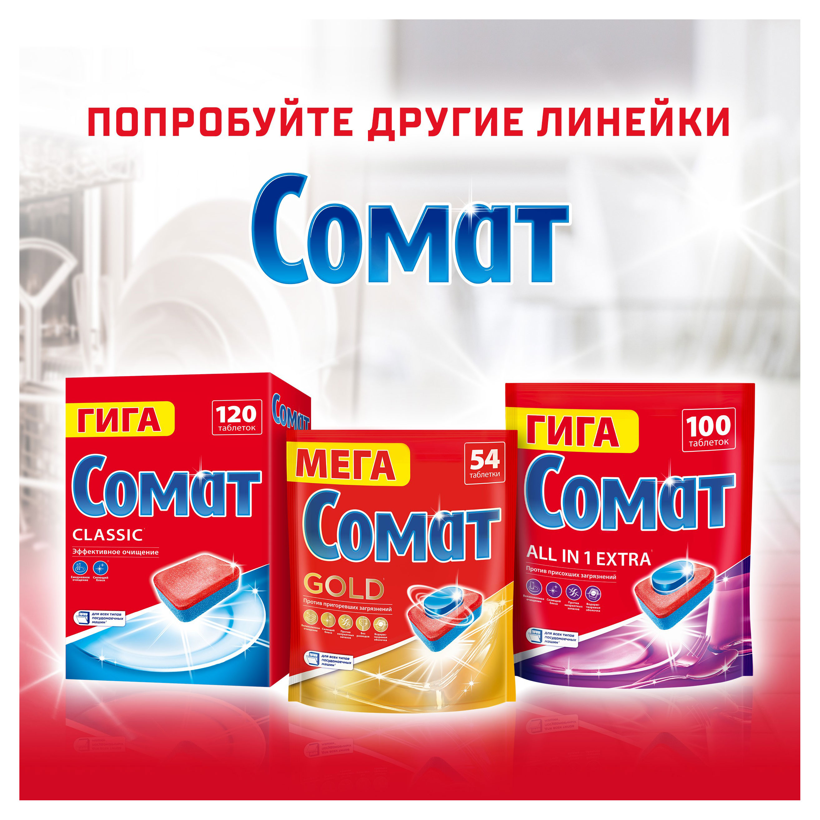 https://www.auchan.ru/files/original/33104657