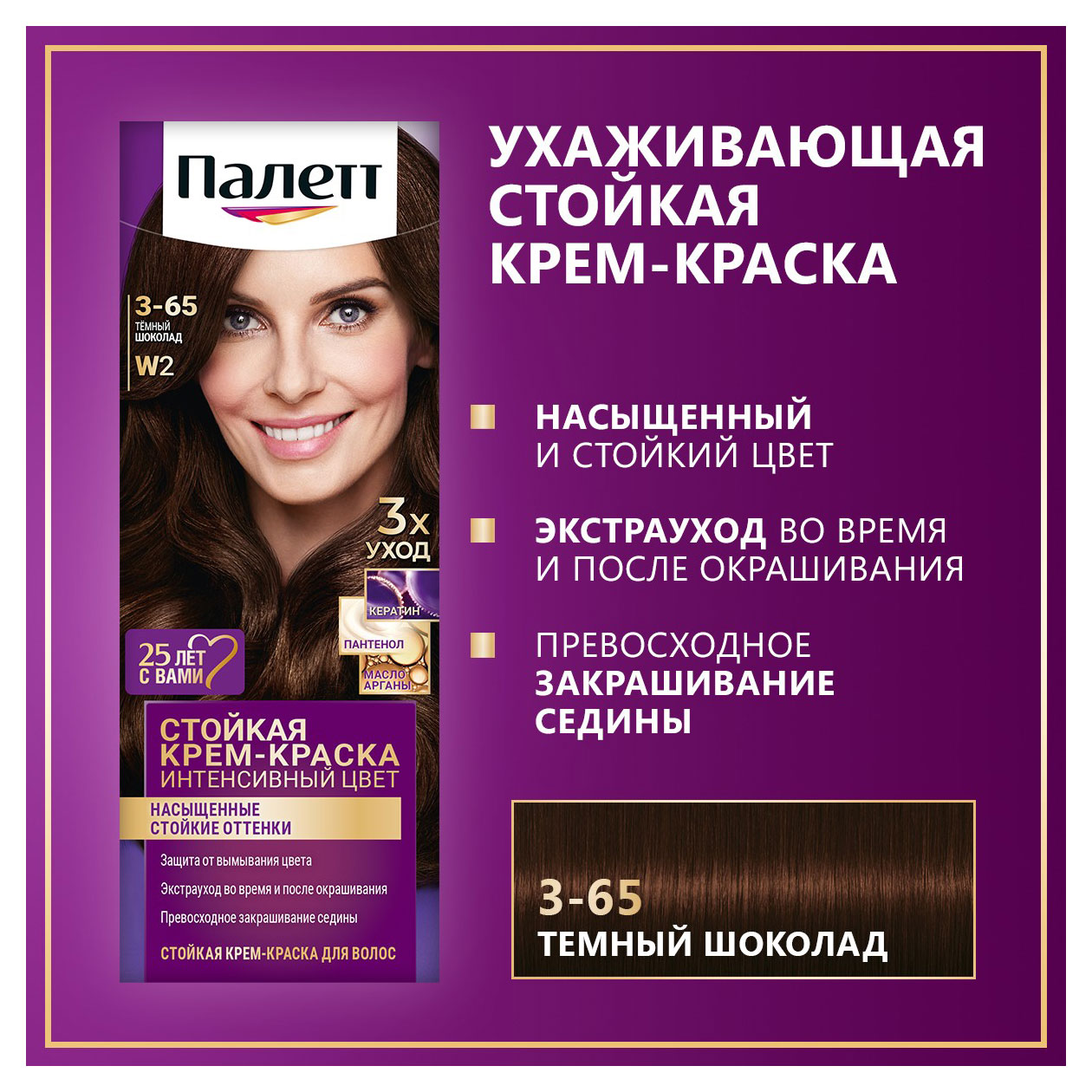 https://www.auchan.ru/files/original/33104673