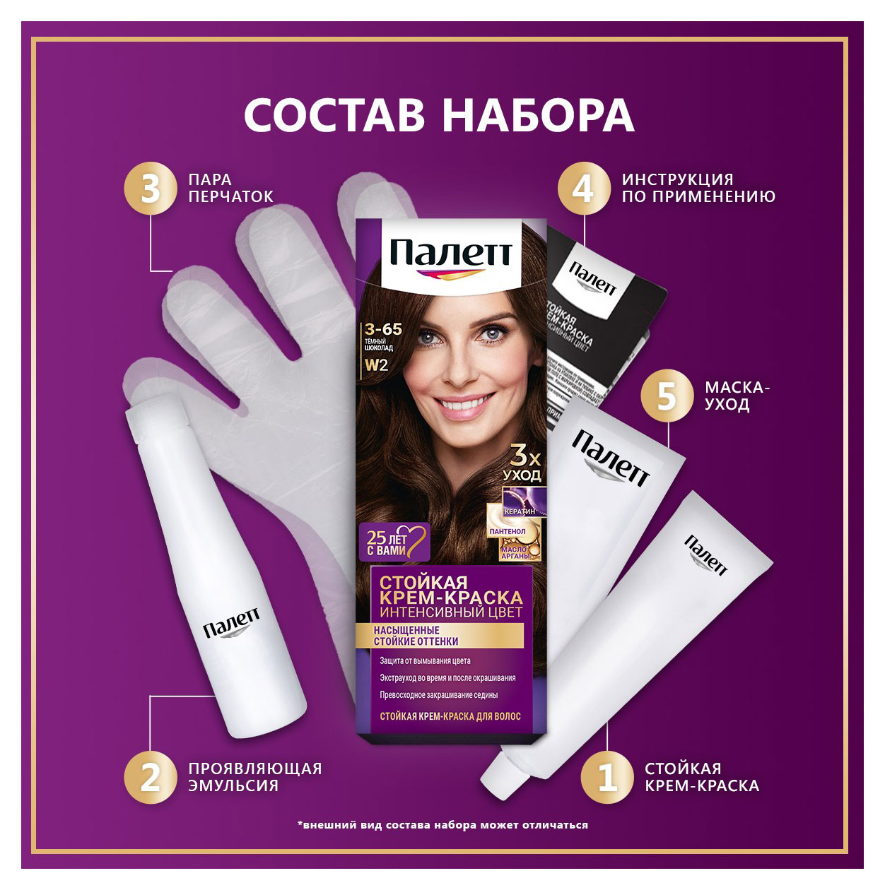 https://www.auchan.ru/files/original/33104709