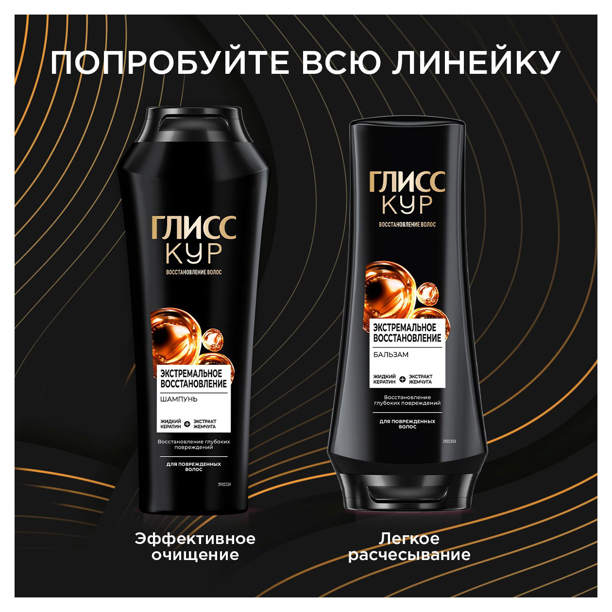 https://www.auchan.ru/files/original/33104729