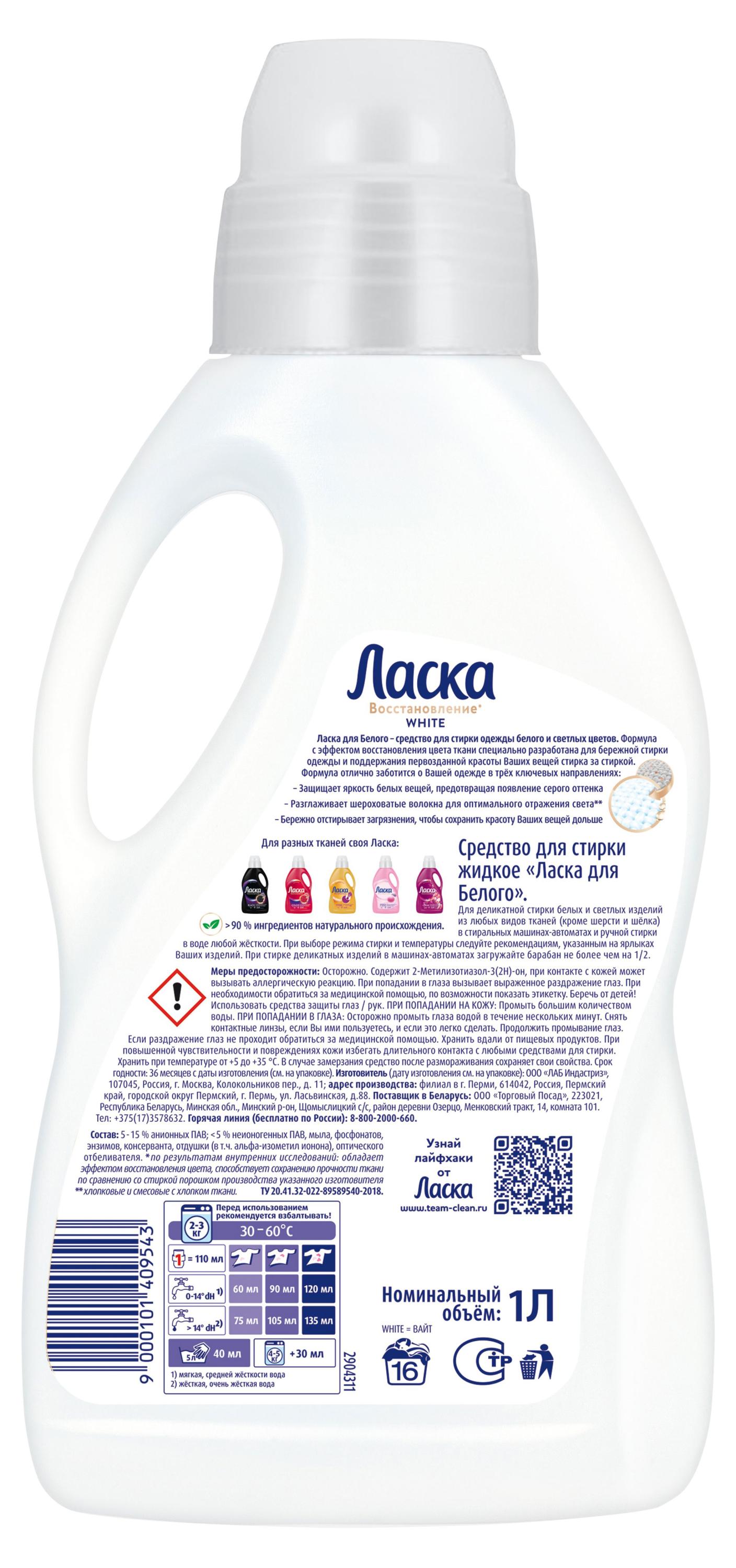 https://www.auchan.ru/files/original/33104773