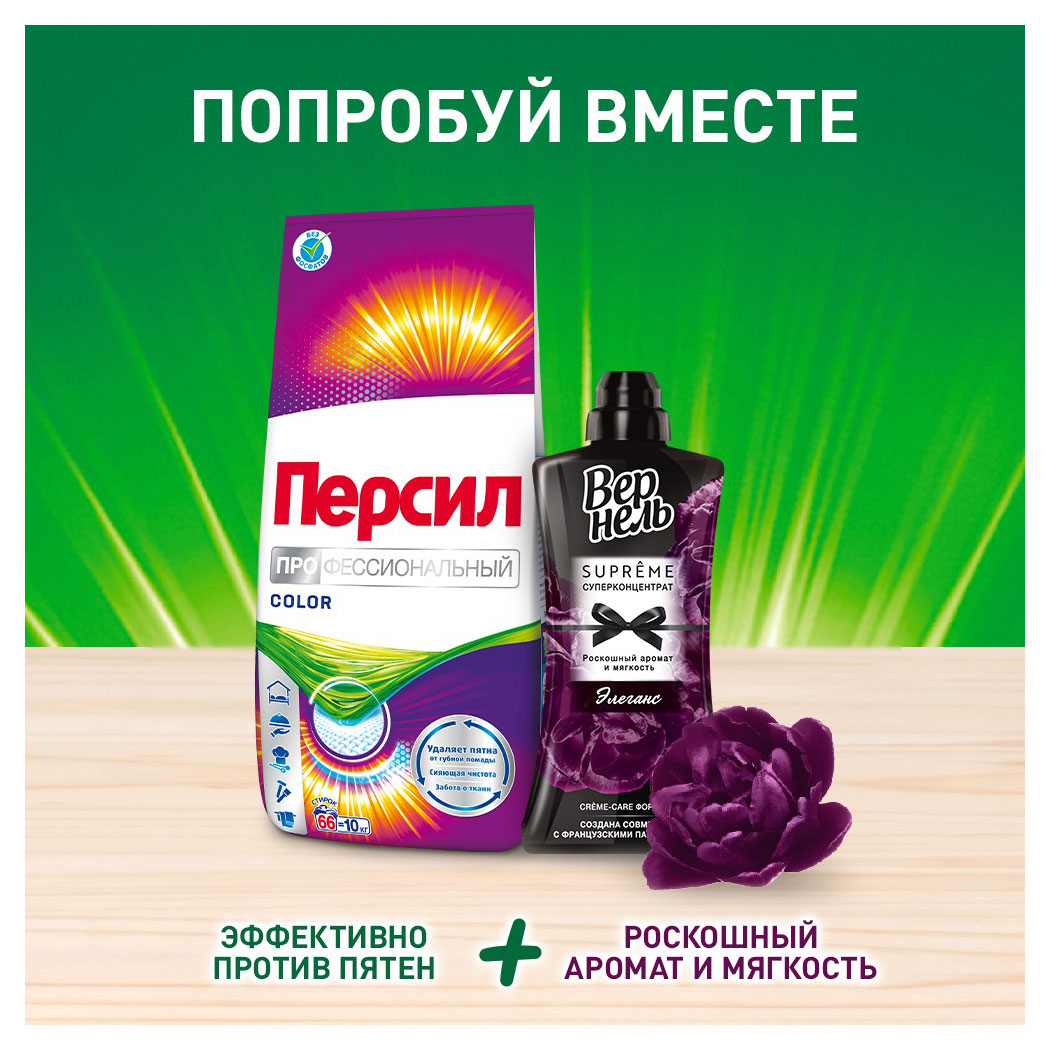 https://www.auchan.ru/files/original/33105265