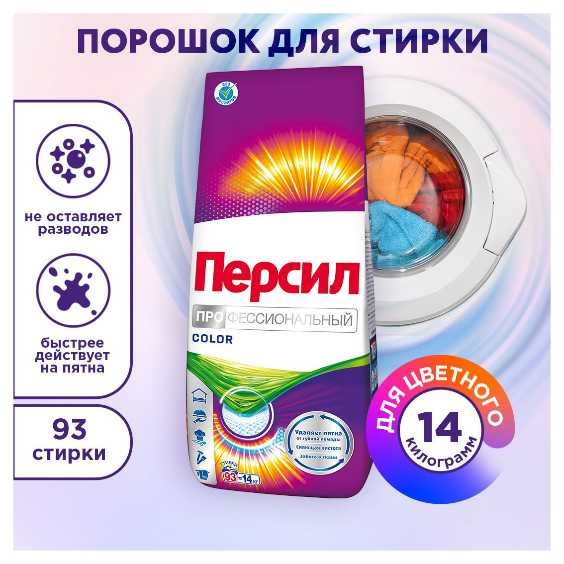 https://www.auchan.ru/files/original/33105305