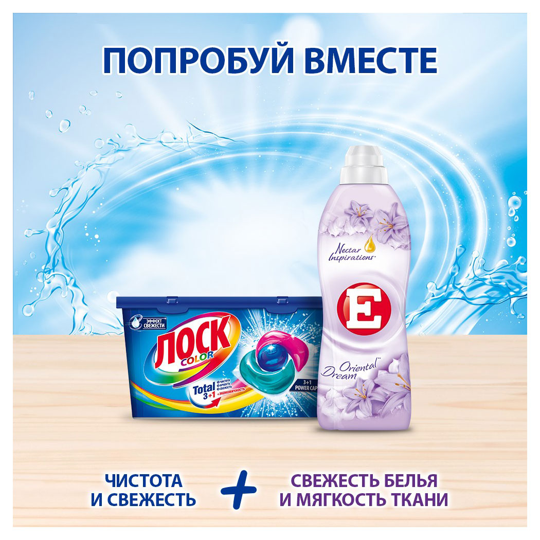 https://www.auchan.ru/files/original/33105329