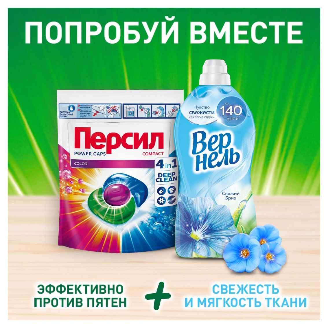 https://www.auchan.ru/files/original/33105341