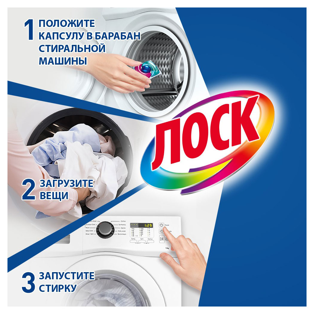 https://www.auchan.ru/files/original/33105381