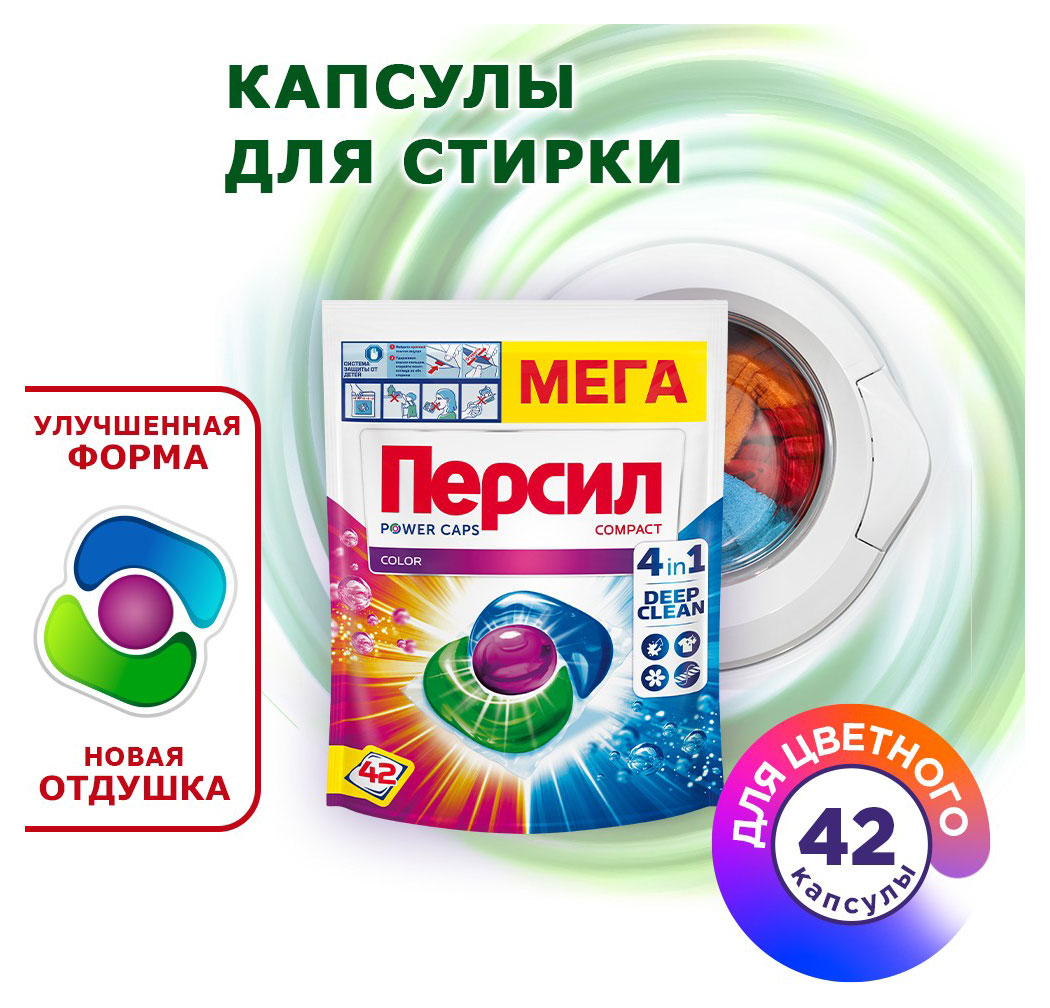 https://www.auchan.ru/files/original/33105389