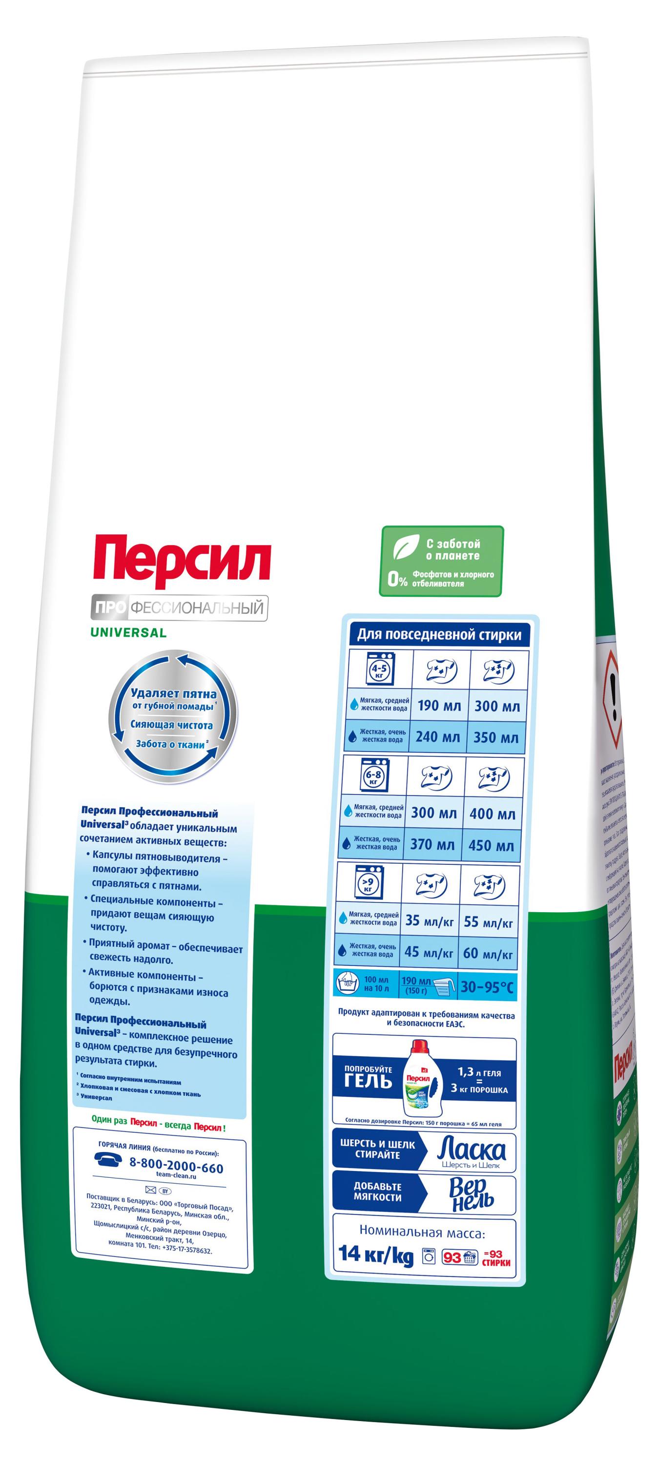 https://www.auchan.ru/files/original/33105421