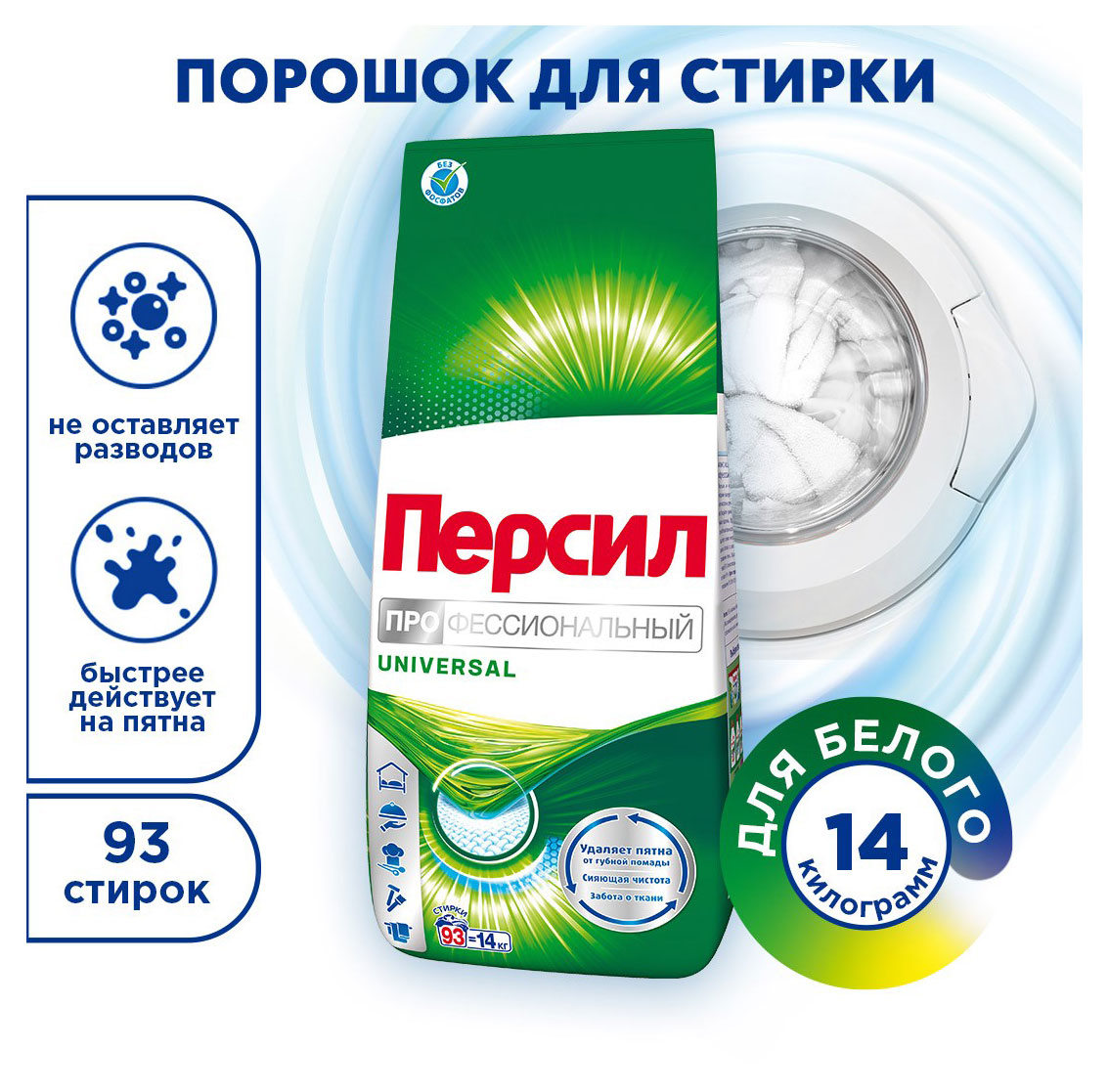 https://www.auchan.ru/files/original/33105441