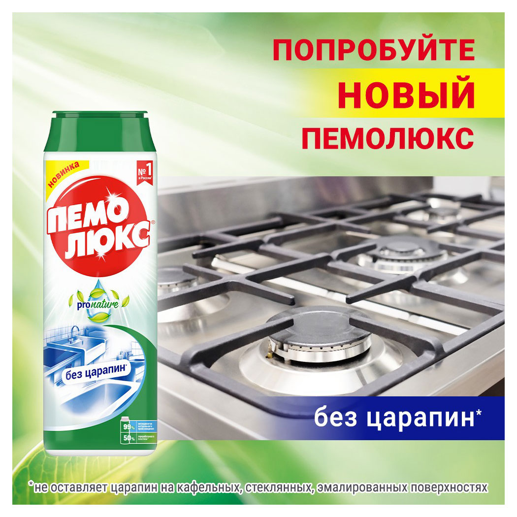 https://www.auchan.ru/files/original/33105573