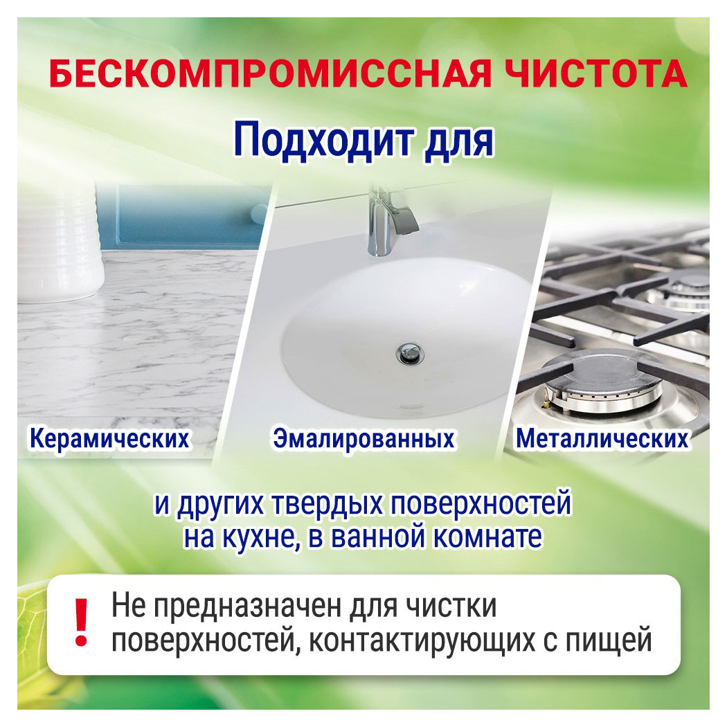 https://www.auchan.ru/files/original/33105605