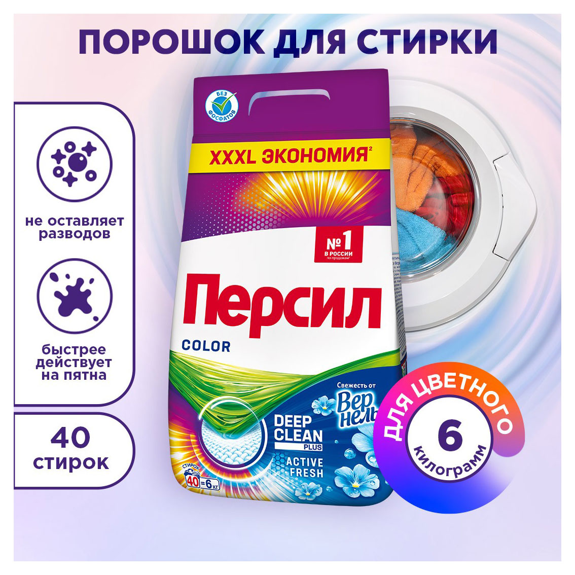 https://www.auchan.ru/files/original/33105629