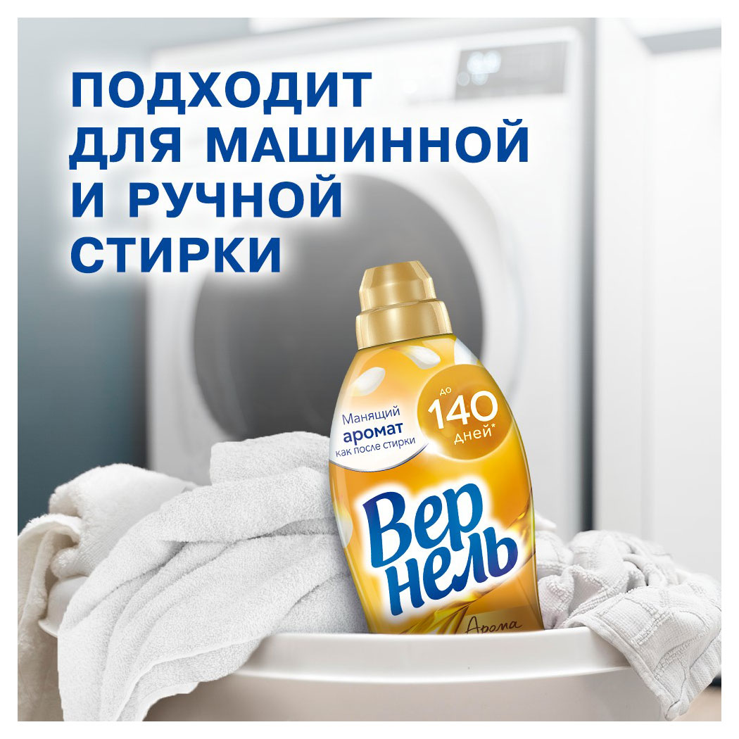 https://www.auchan.ru/files/original/33105665