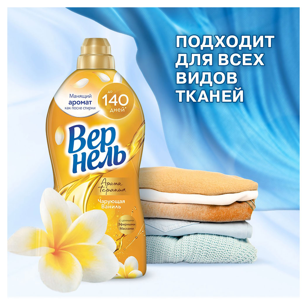 https://www.auchan.ru/files/original/33105685