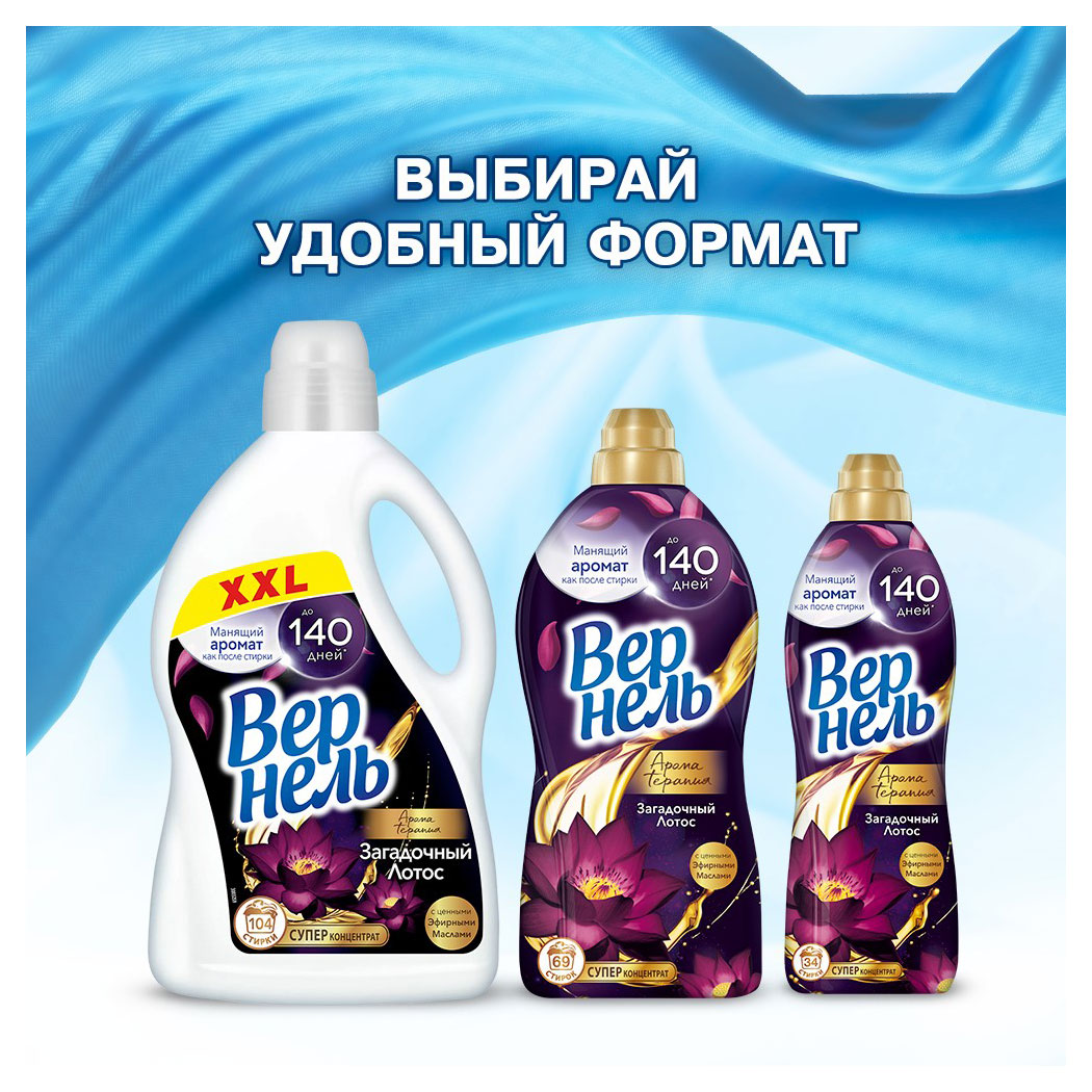 https://www.auchan.ru/files/original/33106185