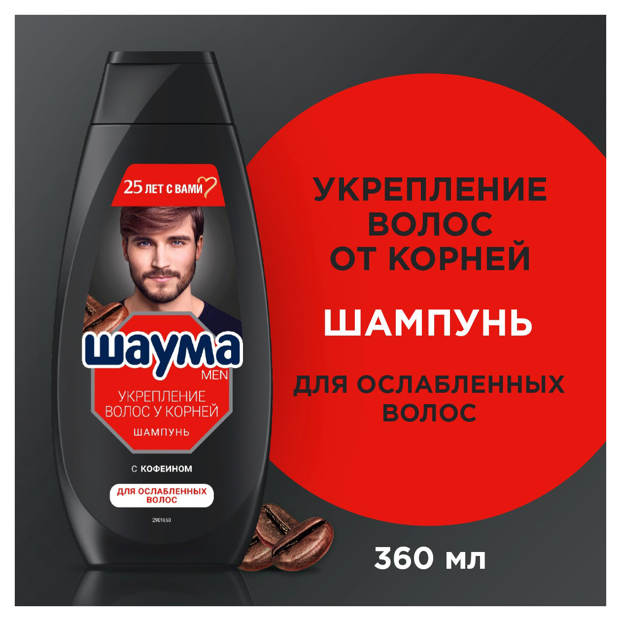 https://www.auchan.ru/files/original/33106297