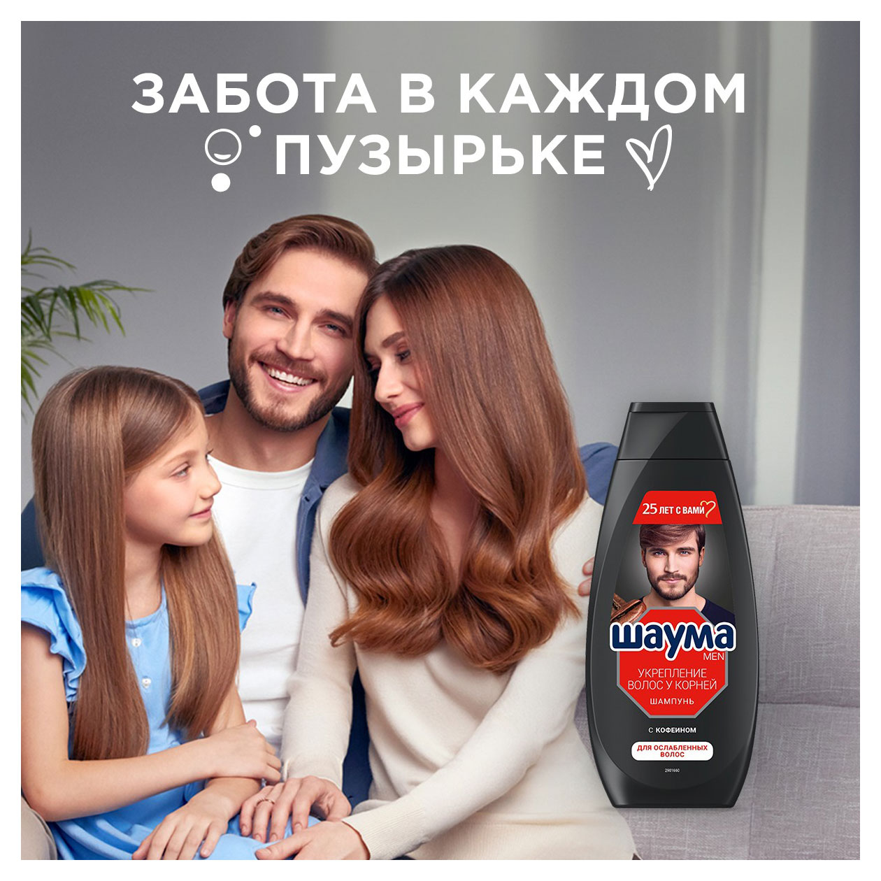 https://www.auchan.ru/files/original/33106385