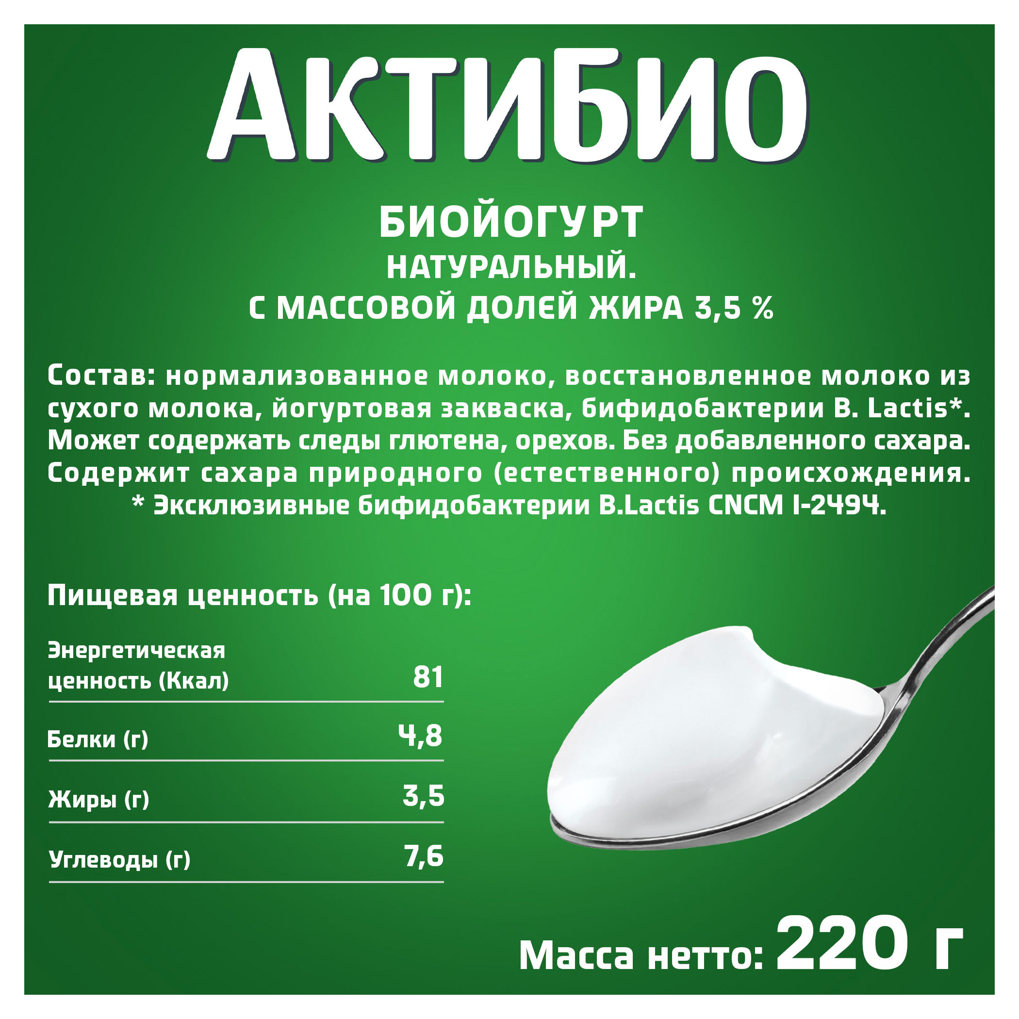 https://www.auchan.ru/files/original/33106441