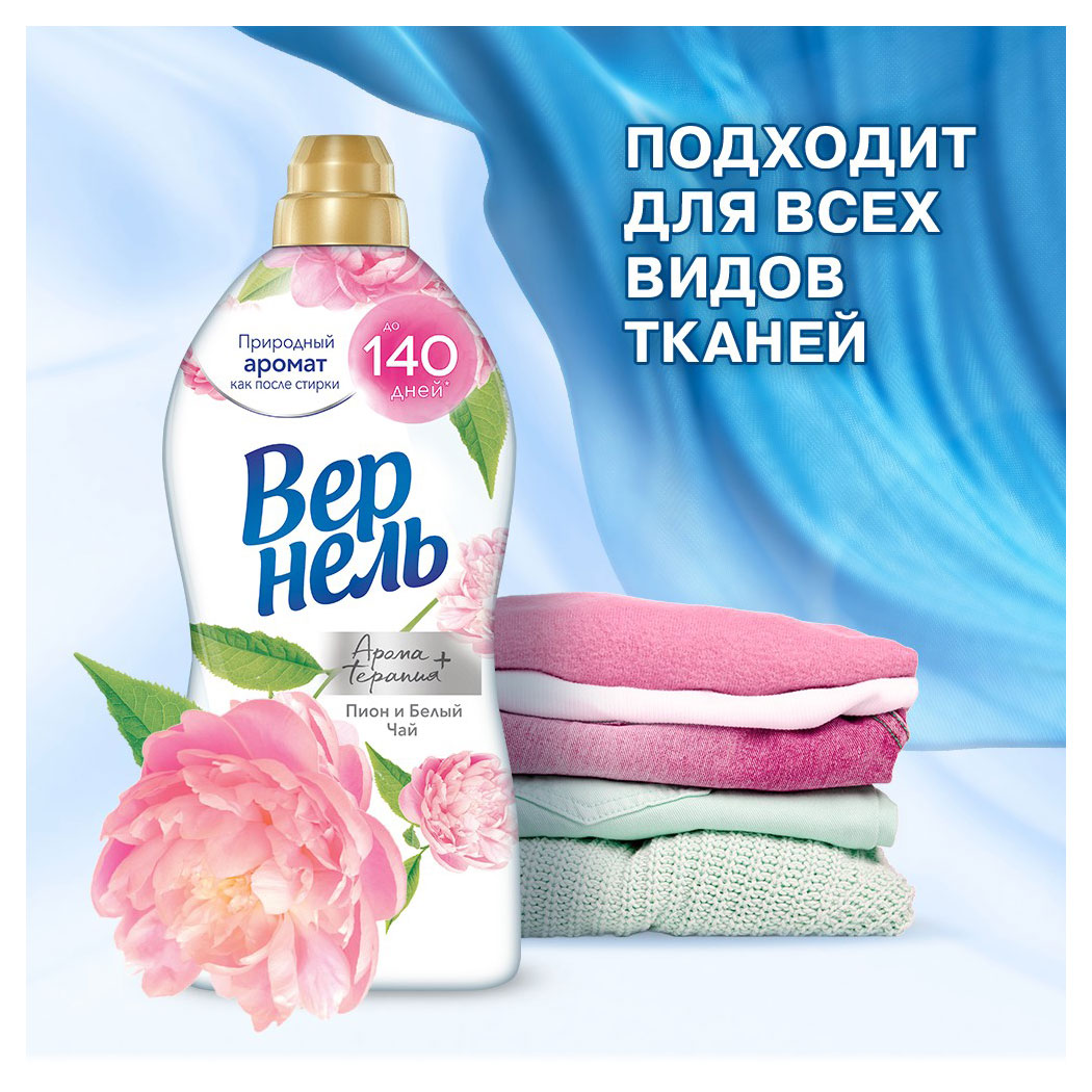 https://www.auchan.ru/files/original/33106525