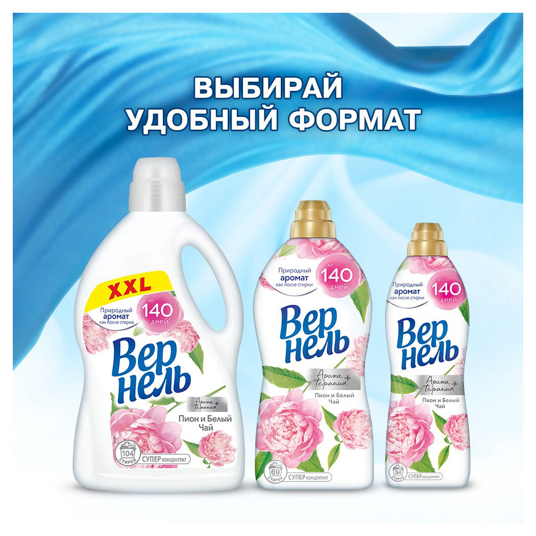 https://www.auchan.ru/files/original/33106561