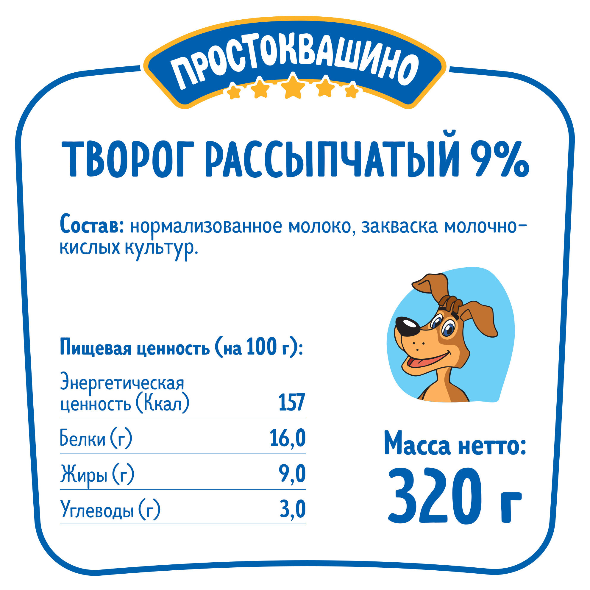 https://www.auchan.ru/files/original/33106585